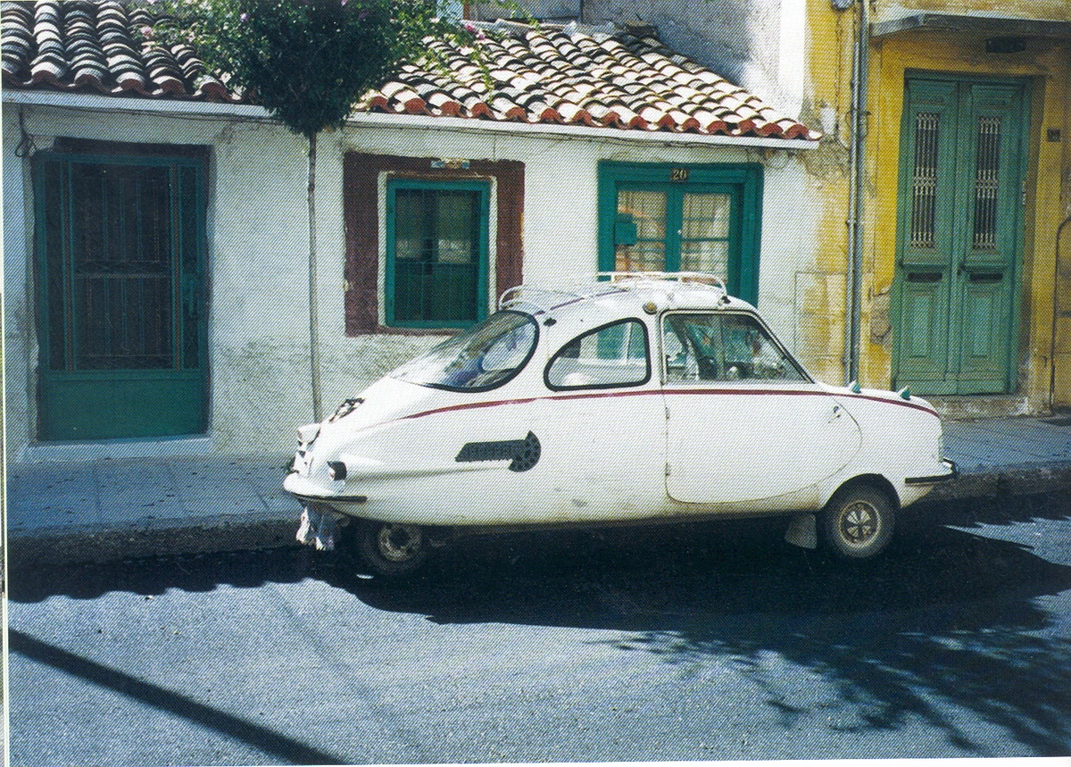 Attica Autopedia Fandom