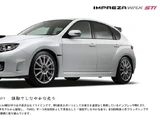 Subaru Impreza WRX STI Takumi Concept