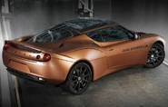 2010-lotus-evora-414e-hybrid-concept 100307454 l.jpg (150 KB)