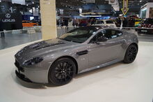 Aston Martin V12 Vantage