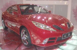 Geely Beauty Leopard