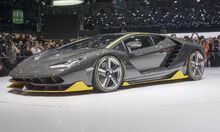 Lamborghini Centenario coupé.jpg