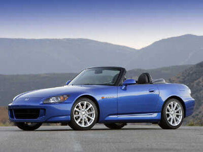 S2000 quarter