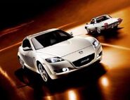 The 2008 Mazda RX-8 "Rotary Engine 40th Anniversary edition"