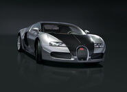 Bugatti Veyron Pur Sang MotorAuthority a