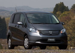 Honda Freed  Autopedia  Fandom