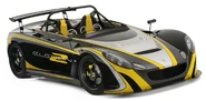 Lotus 2 eleven01.jpg (38 KB)