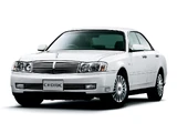 Nissan Cedric