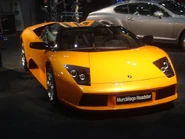 2004 Lamborghini Murciélago Roadster