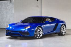 Lamborghini Asterion Concept | Autopedia | Fandom