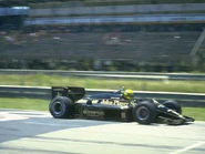 Lotus97Ta.jpg (21 KB)