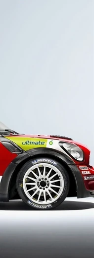 Mini-car-under-the-lights iphone 640x960