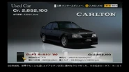 Lotus Carlton '90.jpg (50 KB) the Lotus Carlton as it appears in Gran Turismo 4.