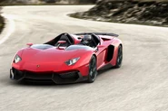 Lamborghini-Aventador-J-Speedster-wallpaper 6.jpg (392 KB) Aventador J
