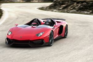 Lamborghini-Aventador-J-Speedster-wallpaper 6