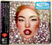 Portada japonesa de Diamonds & Dancefloors.