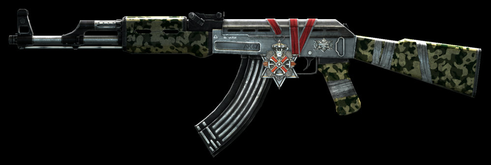 Ak47 Medal Of Valor Alliance Of Valiant Arms Wiki Fandom Ak47 Medal Of Valor Alliance Of Valiant Arms Wiki Fandom