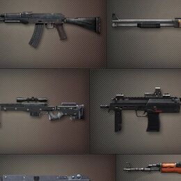 Weapon List.jpg