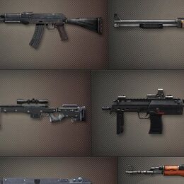 Weapon List