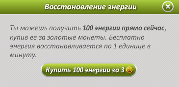 Screenshot 20200704 143705