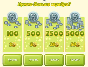 Screenshot 20200704 143207