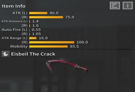 Eisbeil Crack iteminfo