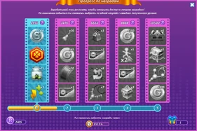 Imagematerialversia0