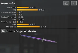 Ninto Edge Wisteria iteminfo