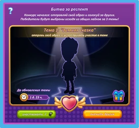 Imagematerialversion2