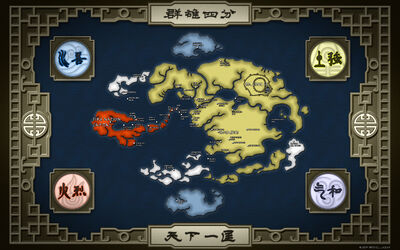 Avatar World Map