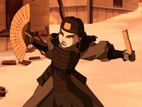 Éventails des Guerrières Kyoshi