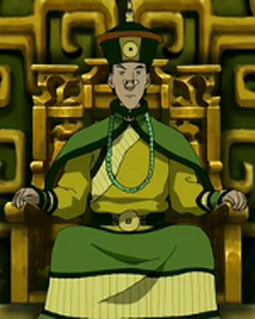 Le Roi De La Terre Wiki Avatar Fandom