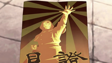 Flyer de la Révélation