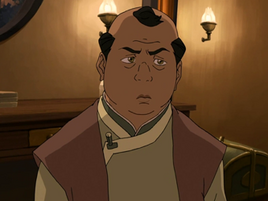 Kuon