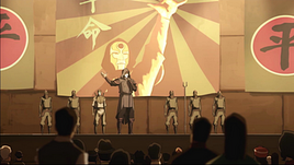 Révolution Anti-Maîtrise