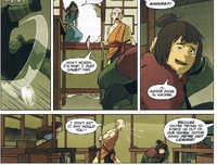 Атака на Аватара закончилась неудачно