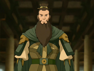 The Earth King, Avatar Wiki