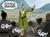 Lao Beifong's speech