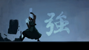 Die Legende von Korra Intro Kyoshi