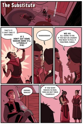 Первая страница