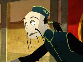 RCH Фенг