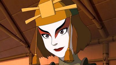 Suki, Avatar Wiki