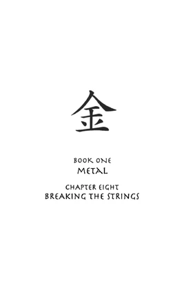 Book Metal Chapter 8