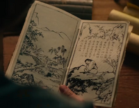 A page from The Tale of Kyoshi (Netflix)