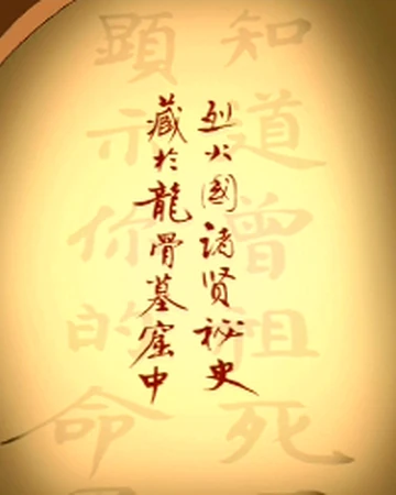 Escritura En El Mundo Avatar Avatar Wiki Fandom Mi enorma lista de mas de cién símbolos guays hecha a mano. escritura en el mundo avatar avatar