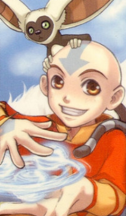 Aang Kammerkarte