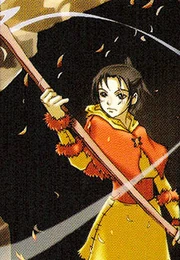 Malu Kammerkarte Rückseite