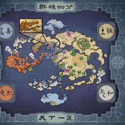 category locations avatar wiki fandom