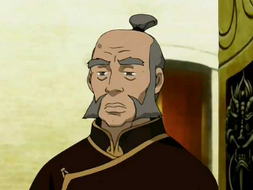 Fanon:39th Earth King Yao (Avatar: The Smell of War), Avatar Wiki