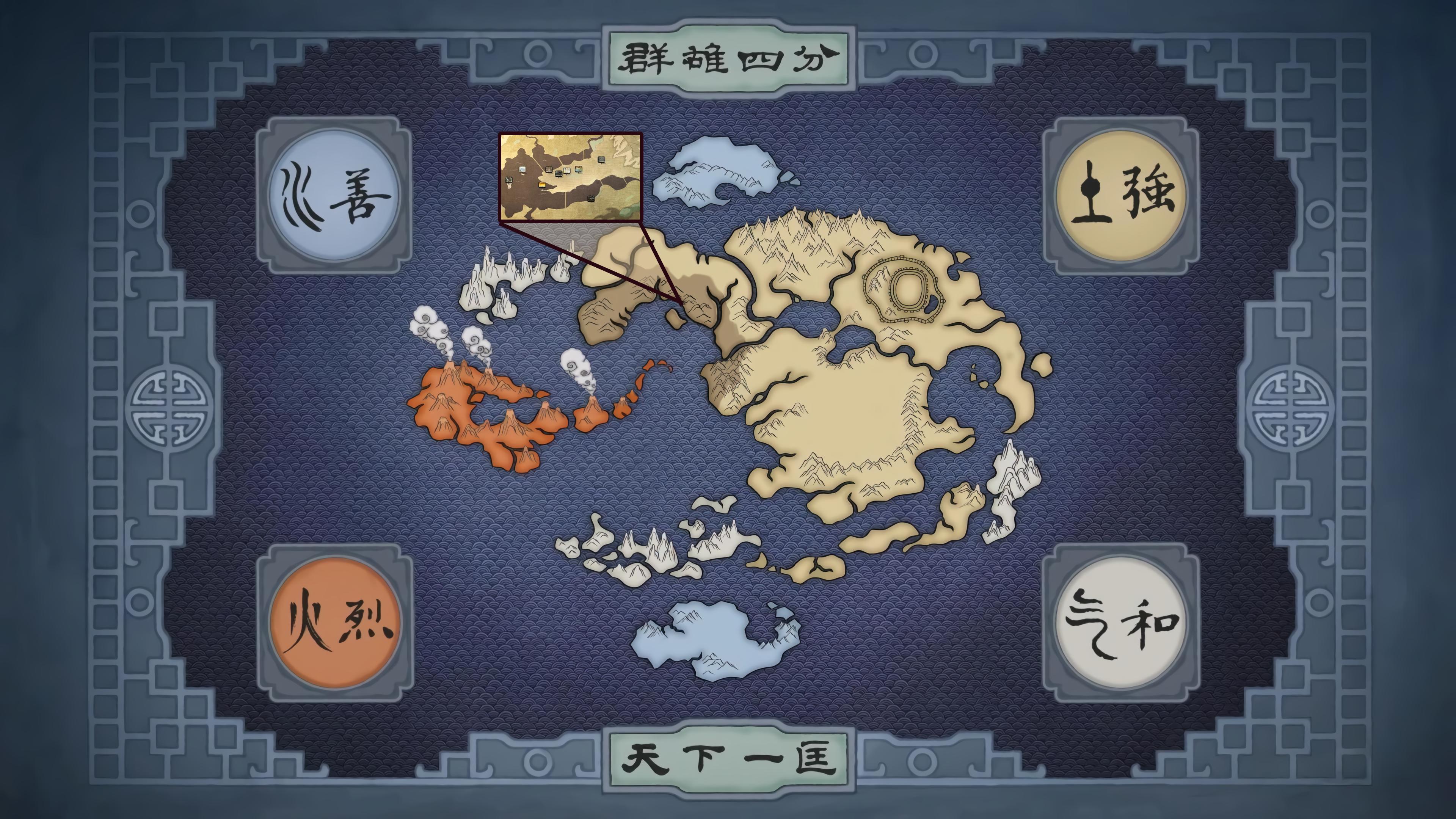 Avatar The Last Airbender Map Detailed Map Of The World Of Avatar | Avatar Wiki | Fandom